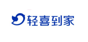 轻喜到家