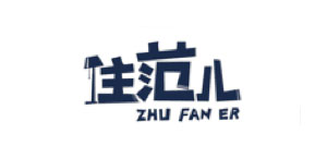 住范儿