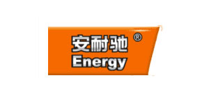 安耐驰