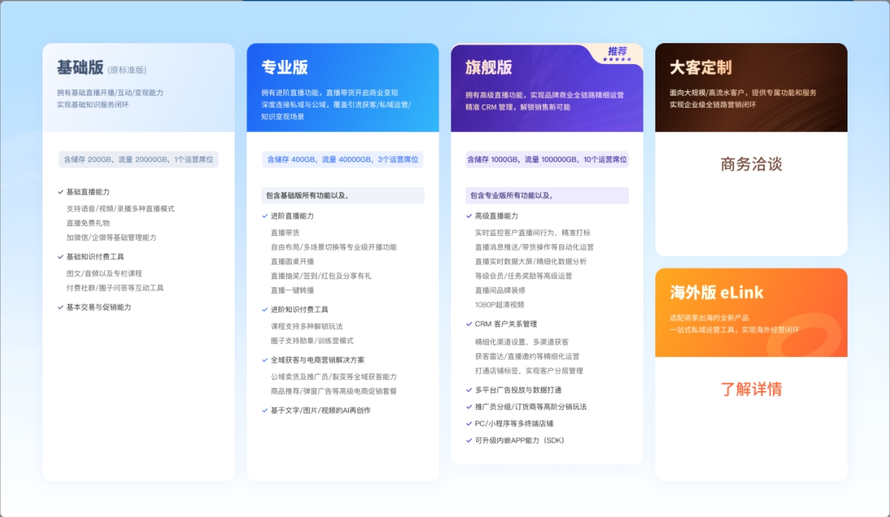 版本.png